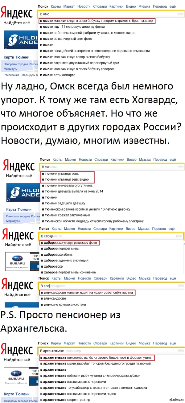 ��� ���������� � ������� ������, �� ������ �������