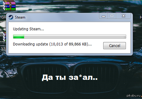 �� ������ ��!