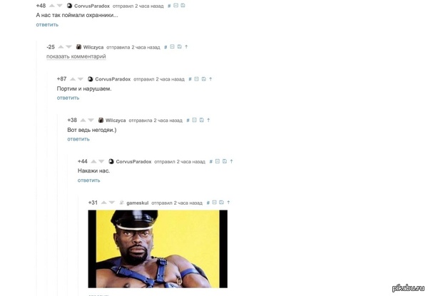 ����������� ����� ������