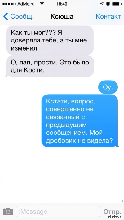 ���������� ����