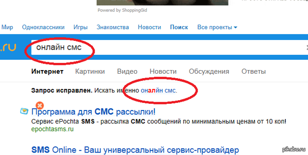  ,    Mail.ru  