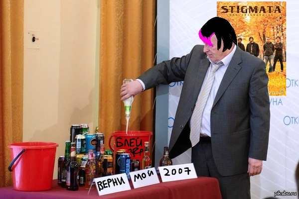 ��� �������� ��������� 2007 ���������