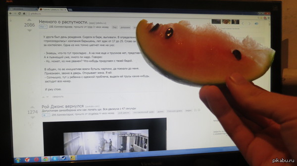 ����������� �� ����=)