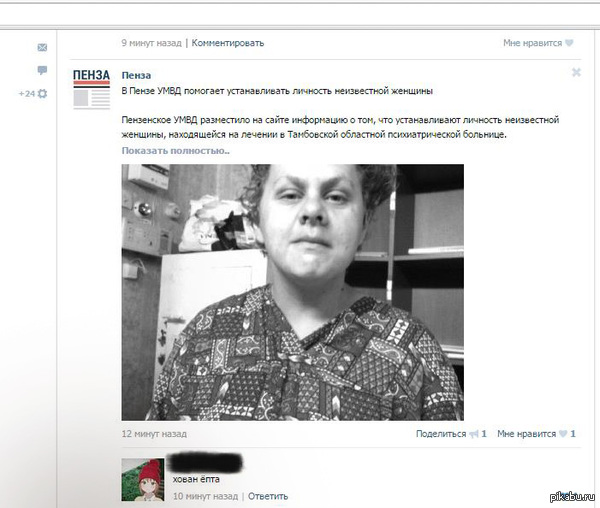 ����������.