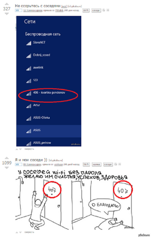 ?    ,    )