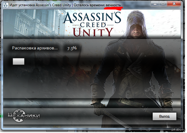 Assassin`s Creed:      