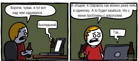 �������� � ���������