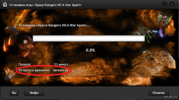 ����� ��� ��������, ������ �� ����������(