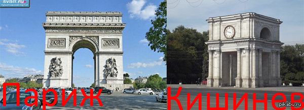 Зачем ехать дальше.