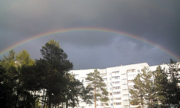 Rainbow (Ust-Ilimsk) - My, u-i, Rainbow, The photo, Ust-Ilimsk