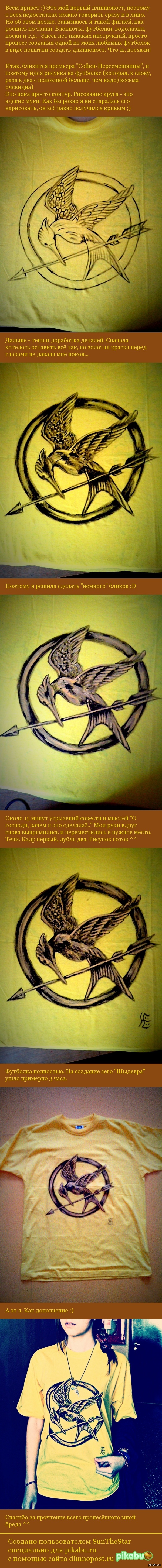 �����-������������