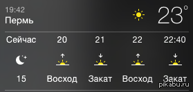 ������� ����� ����� ��������� �������...