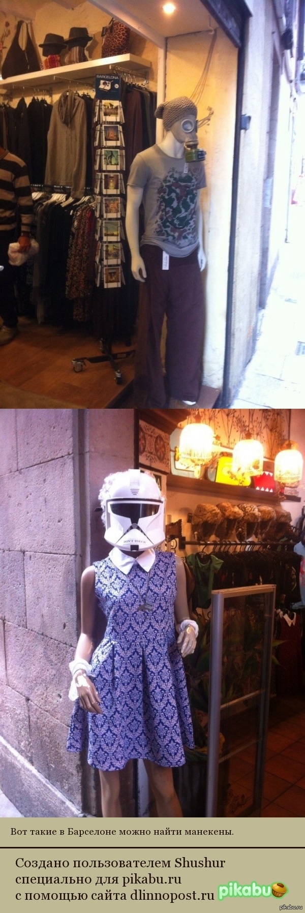 ��������� ��-����������.