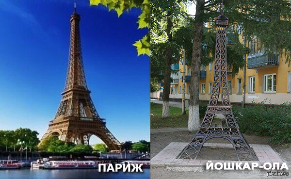 � ����������� ���� "����� ����� ������?"