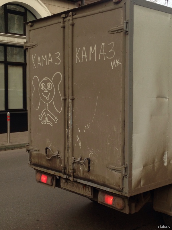 ��� � ������ ����� ����� �������� ��������, � ��� ���...