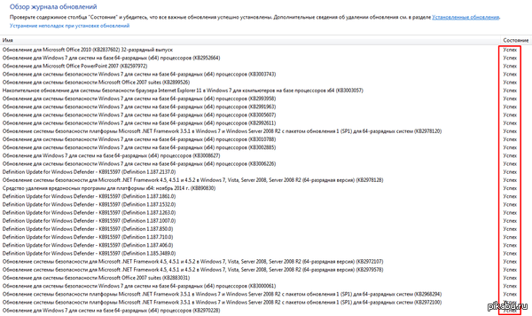 �� �������, ����� �� ���������� �� �����