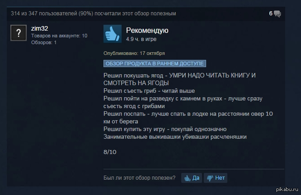 ������������� �����������