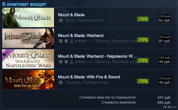 ������ Steam