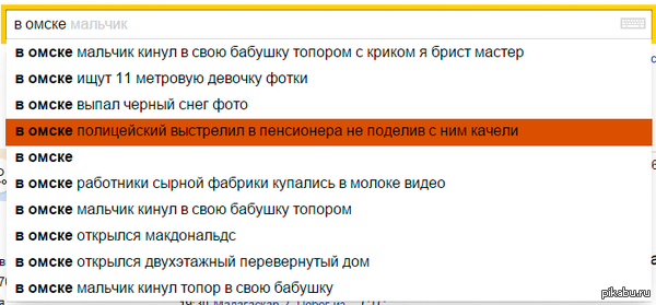 ����������� ��������� � ���������� �� ������� � ��� ������!