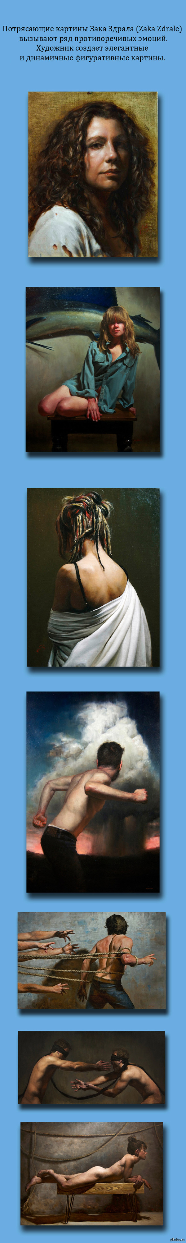 Amazing paintings by Zaka Zdrale - Modern Art, Longpost, , Oil painting, NSFW