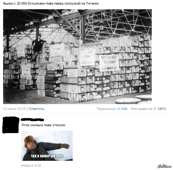 �����������...