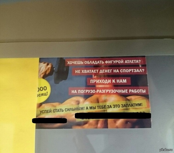 ��������� ���� �������