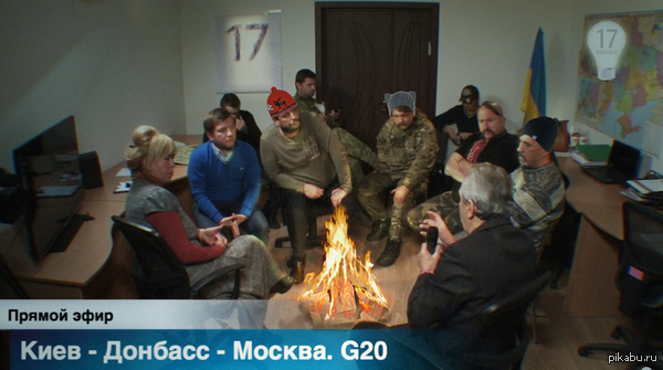 Тем временем за окном холодало...