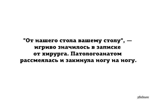 Подарок в понедельник утром))) | Пикабу