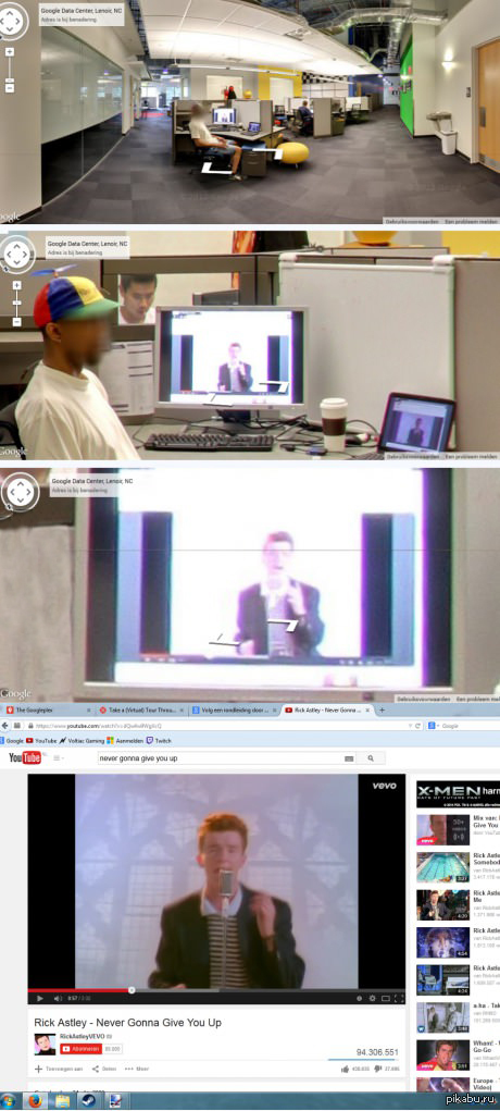     Google Virtual Tour 