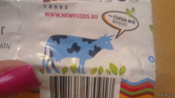 Странный сыр я купила