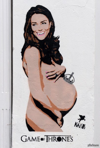 In London, there was a graffiti naked Kate Middleton during pregnancy. - NSFW, Graffiti, Kate Middleton, Images, Game of Thrones
