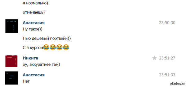 ������� ���� ������� ����� �����