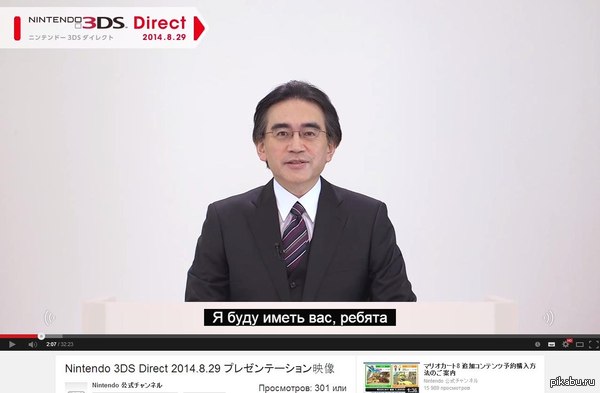 ��� ���� ��������