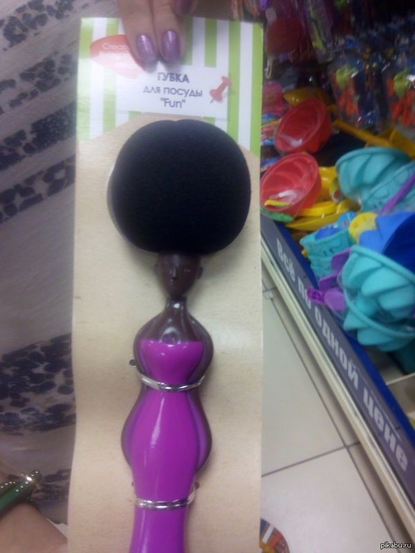 Fix Price � �������� �������.  � ���������� ��������.