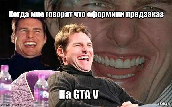 ! 