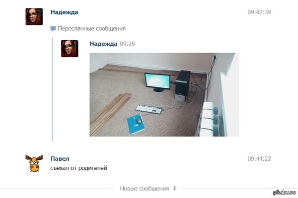 Кто помнит девушку-металлурга?