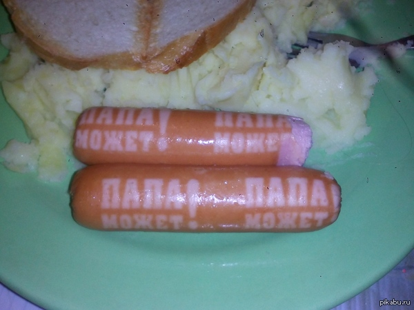 Даже у сосисок есть татухи!