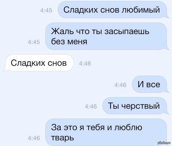 � - ���������