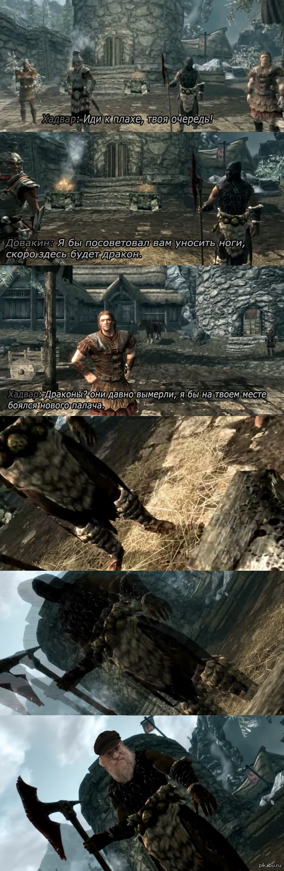 ����� �����