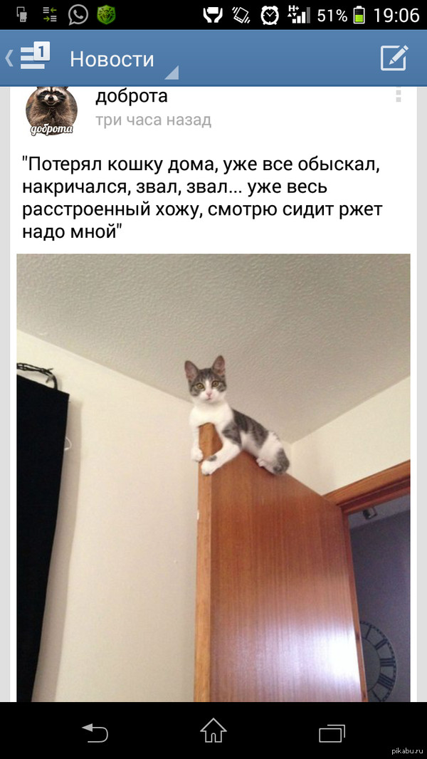 �� ������� �� ������ ������ ��� �����!