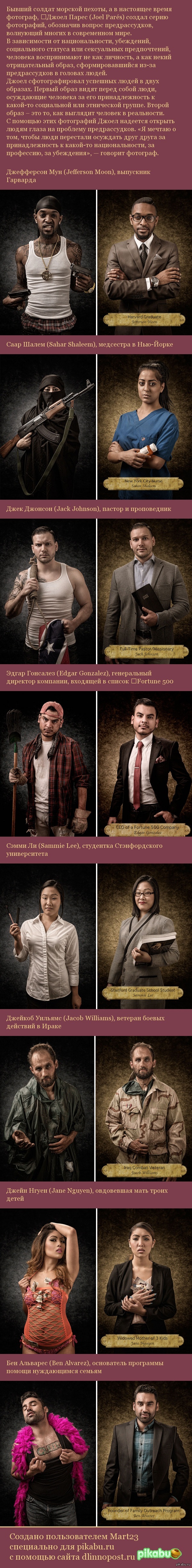 ���������� ������� �������