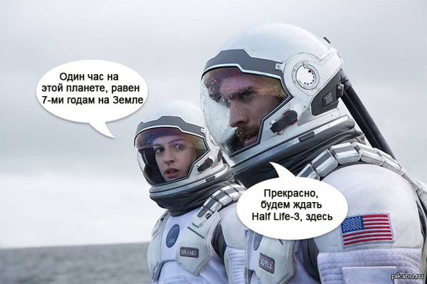  Half-Life-3 