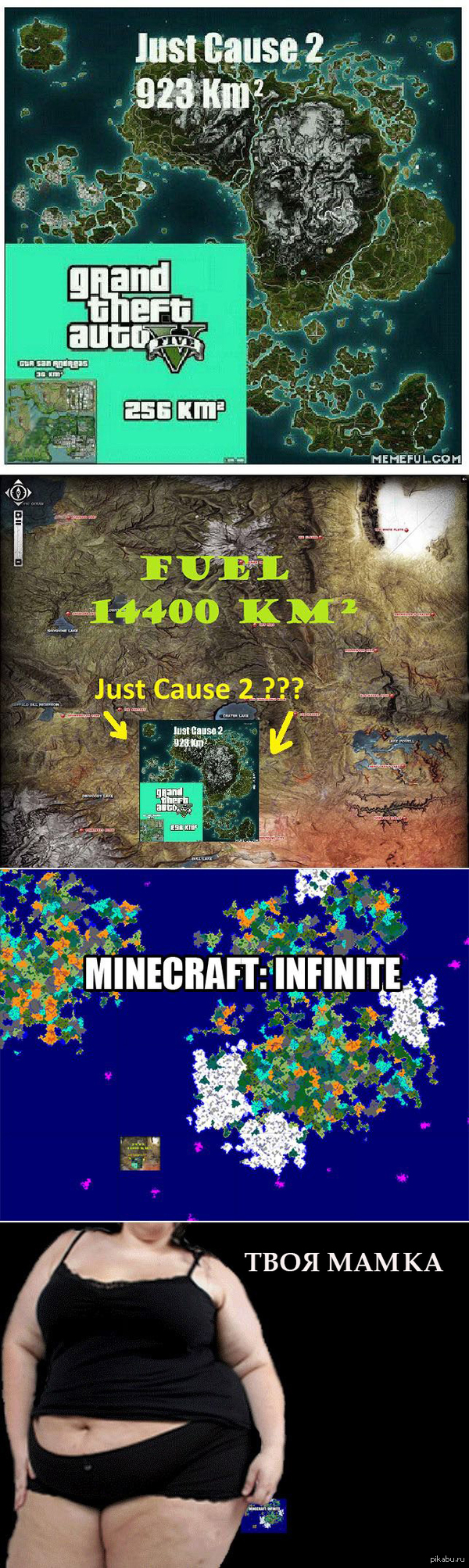       ! 
