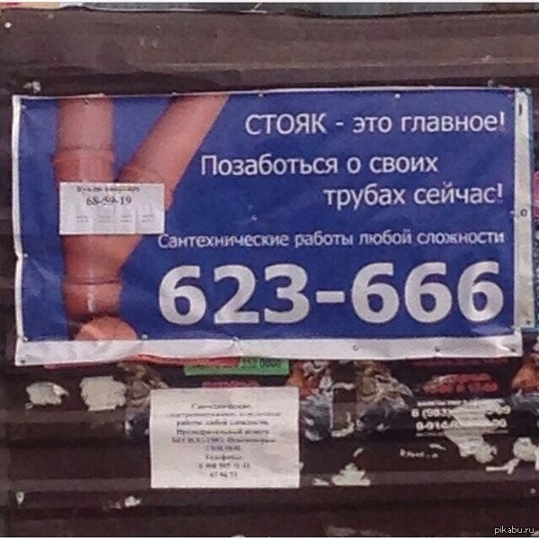 ��������� ������� ��� ������� ��-����-�������