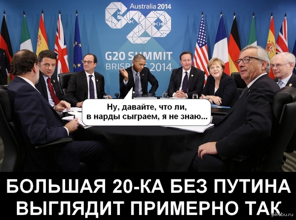 g20   