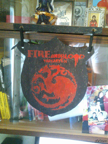 ��������� "����� � �����"