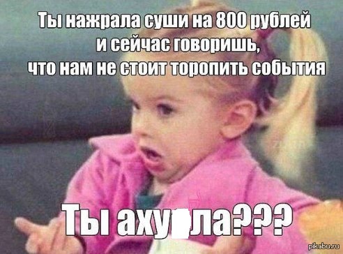 ������ ���������