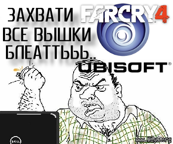 UBISOFT �� �������� ���������...