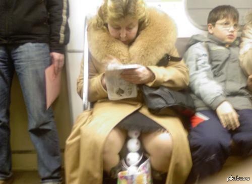 Показалось