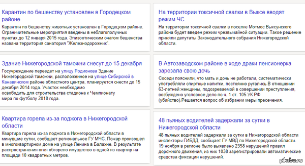 ������ ��� ������� ��� � ���� ������ ������������� ������� �������� �����-�� ������ �����